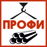 Логотип-ПРОФИ